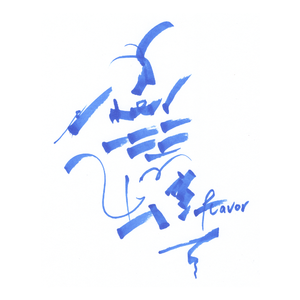 在野咖啡 1