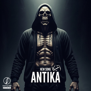 Antika