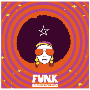 Funk Groove