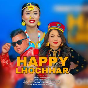 Happy Lhochhar New Selo Song || Jitu Lopchan & Nakkale Prem Syangtan
