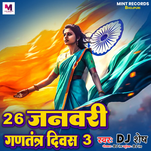 26 January Republic Day 3