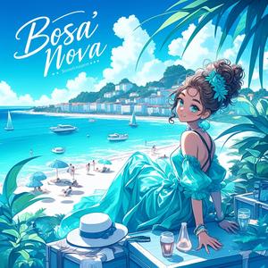 【リラックス bgm】ボサノバ カフェ 作業用bgm カフェ やわらかく包む気分 jazz bossa nova mellow relax cafe soft cozy vibe Gentle Cloud Song