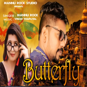 Butterfly (Kumauni Song)