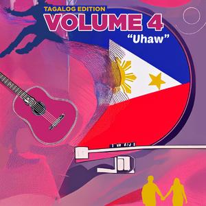 Kamtan Natin Ang Tagumpay