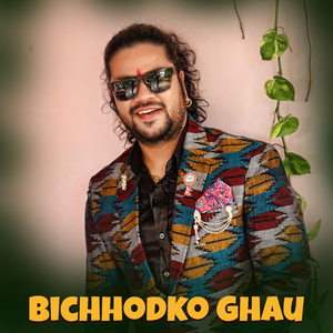 BICHHODKO GHAU