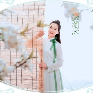 最美最美的眼睛