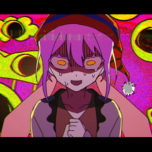 ファニーウッズドリームパーク (feat. 初音ミク)