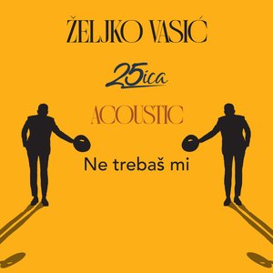 Ne trebaš mi (acoustic)