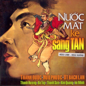 Cho Xin Sống Lại