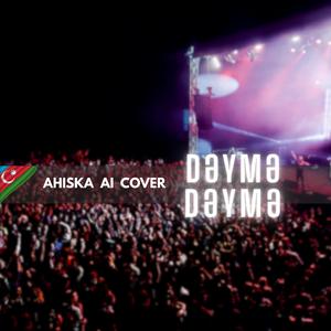 Dəyme Dəymə