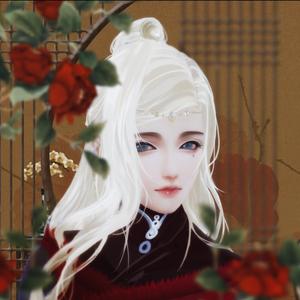 妄（翻自 黄龄）