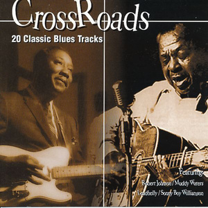 Koonut Kaliffee (Bass Stupid M