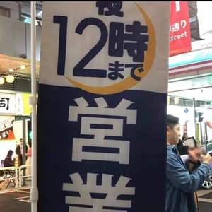 Lucky（PROD BY Faumnu）