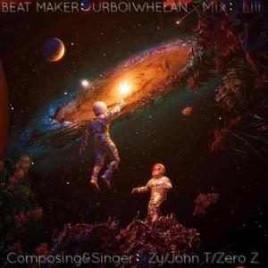 《No Fade No Die》