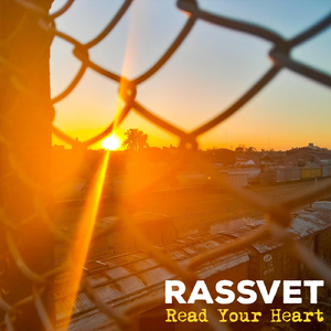 The Constant Anxiety (Of Getting Nowhere)