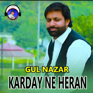 Karday Ne Heran