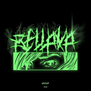 bellaka