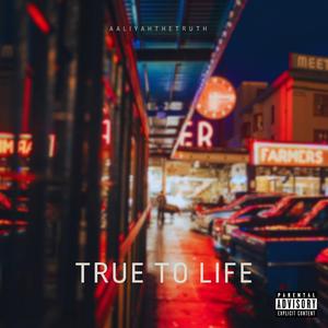 Shaky Knees and Butterflies (feat. Fmbrace)