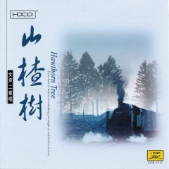 请来看看我们的村庄