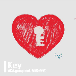 Key