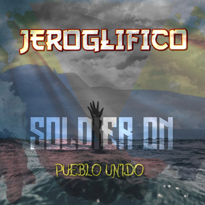 Pueblo Unido