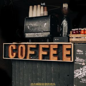 清洁用品温柔的放松的音乐