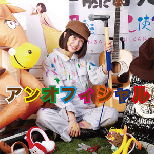 CHU-CHU-RAMEN<水戸らーめん祭り2017編>