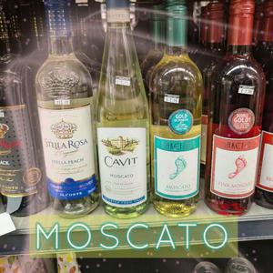 Moscato (feat. Spupsy)