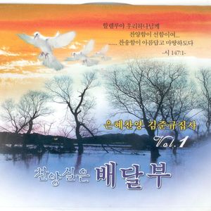 나 가는 복지 귀한 성에