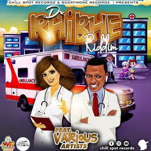 Pinda Mukati (Dr Ribhe Riddim) (feat. ChillSpot Records)