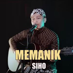 Memanik