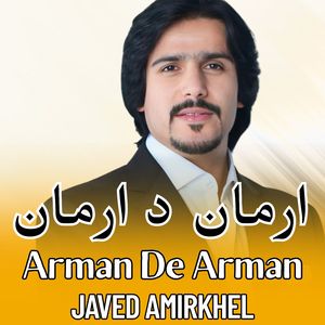 Arman De Arman