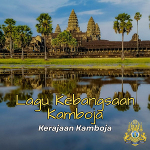 Lagu Kebangsaan Kamboja