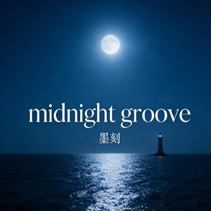 midnight groove