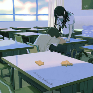 暗戀是苦中帶甜的合數