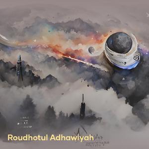 Overture to Armlet Dreams