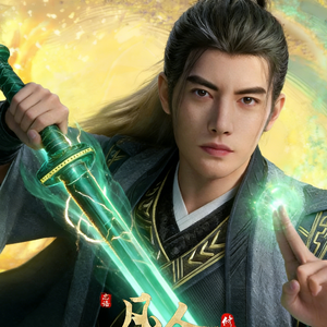 归期（男声-Remix）