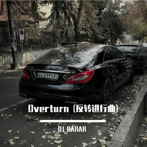 Overturn (反转进行曲)