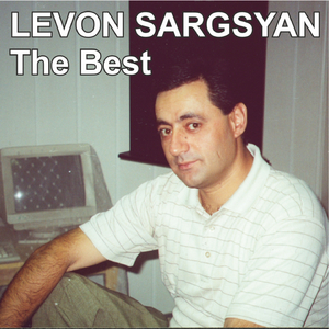 Qanqaravor Enker - Parav Yars