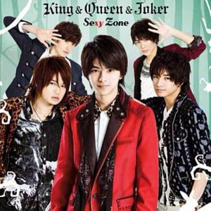 King & Queen & Joker