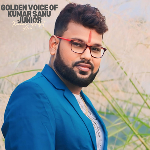 ফুলেরও বাসর সাজাও বনে