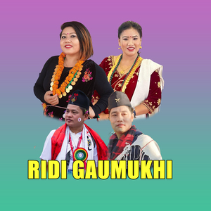 Ridi Gaumukhi