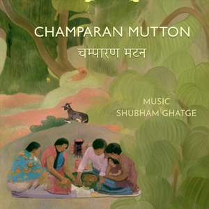 Kaga (feat. Manish Tipu)