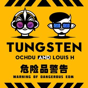 TUNGSTEN