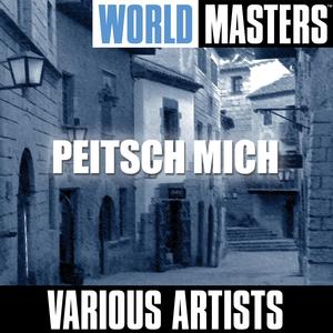 Das Ist Bei Beate Usus