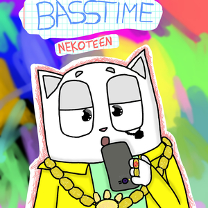 Кешке таман