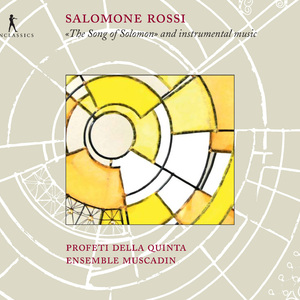 Hashirim asher lish'lomo (The Songs of Solomon): Yitgadal veyitkadash