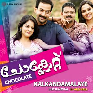 Kalkandamalayil (Instrumental)