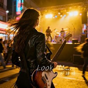 Look My Way (目光失守)