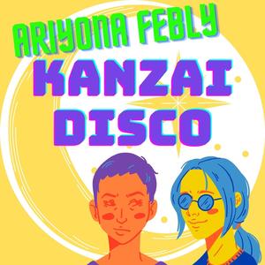 Kanzai Disco